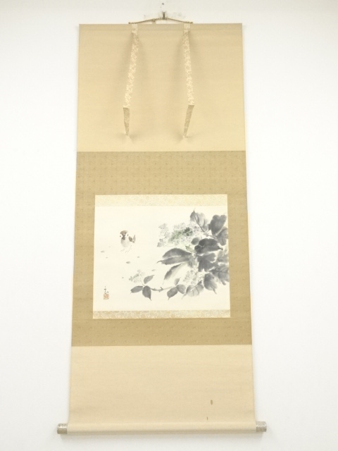 Paintings & Calligraphy